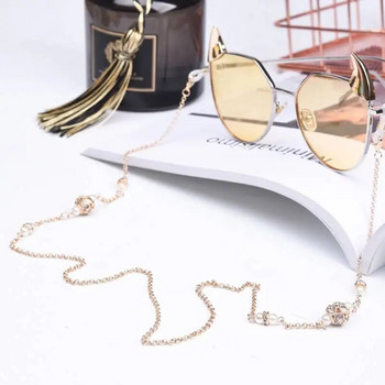 Luxury Pearl Beads Γυαλιά ματιών Κορδόνι Γυαλιά ηλίου Γυαλιά Γυαλιά Αλυσίδα Θήκη Κορδόνιου Κρυστάλλινο Αξεσουάρ κορδόνι για γυαλιά