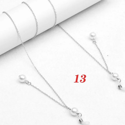 Fashion Pearl Kaukės Grandinėlės Akinių grandinėlė Moterims Retro metaliniai Akiniai nuo saulės Virvelės Akiniai Laido laikiklis Kaklo dirželis Dropshipping