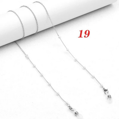 Fashion Pearl Kaukės Grandinėlės Akinių grandinėlė Moterims Retro metaliniai Akiniai nuo saulės Virvelės Akiniai Laido laikiklis Kaklo dirželis Dropshipping