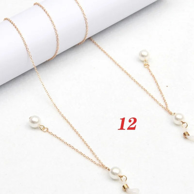 Fashion Pearl Kaukės Grandinėlės Akinių grandinėlė Moterims Retro metaliniai Akiniai nuo saulės Virvelės Akiniai Laido laikiklis Kaklo dirželis Dropshipping