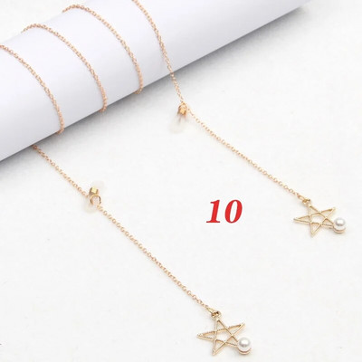 Fashion Pearl Kaukės Grandinėlės Akinių grandinėlė Moterims Retro metaliniai Akiniai nuo saulės Virvelės Akiniai Laido laikiklis Kaklo dirželis Dropshipping