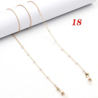 Fashion Pearl Kaukės Grandinėlės Akinių grandinėlė Moterims Retro metaliniai Akiniai nuo saulės Virvelės Akiniai Laido laikiklis Kaklo dirželis Dropshipping