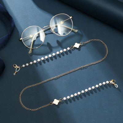 Retiazky na slnečné okuliare, šnúrka na masku pre ženy a mužov, čierne retiazky na okuliare, držiak na slúchadlá proti strate, módny náhrdelník 2021