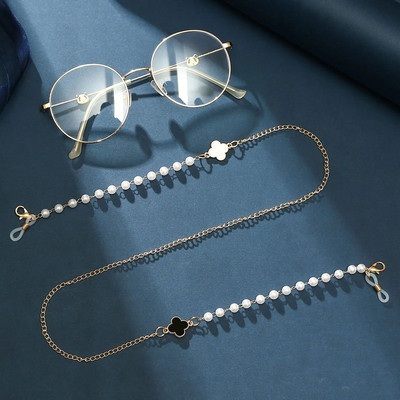 Retiazky na slnečné okuliare, šnúrka na masku pre ženy a mužov, čierne retiazky na okuliare, držiak na slúchadlá proti strate, módny náhrdelník 2021