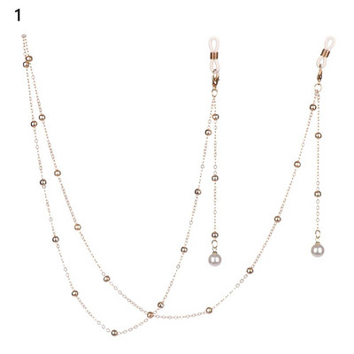 Chic biserni metalni lanac za naočale Neklizajuća vintage vrpca za naočale Držač za naočale za čitanje Traka za oko vrata Uže Lanac za sunčane naočale