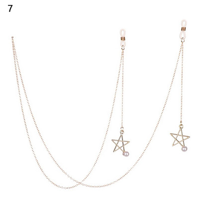 Chic biserni metalni lanac za naočale Neklizajuća vintage vrpca za naočale Držač za naočale za čitanje Traka za oko vrata Uže Lanac za sunčane naočale