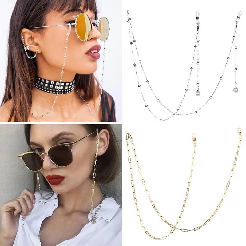 Chic biserni metalni lanac za naočale Neklizajuća vintage vrpca za naočale Držač za naočale za čitanje Traka za oko vrata Uže Lanac za sunčane naočale