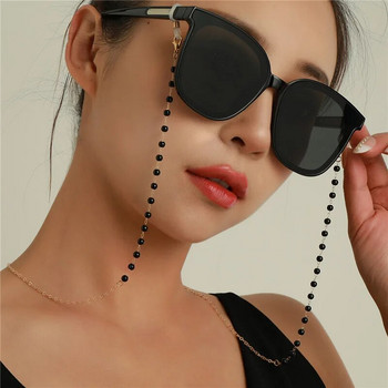 Слънчеви очила Маскиращи вериги за жени Акрилни перлени кристални вериги за очила Стъклен шнур 2021 Нови модни бижута на едро