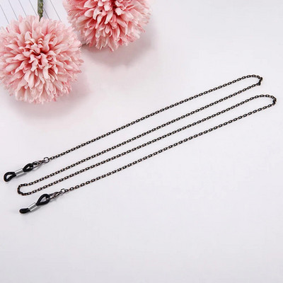 SKYRIM Naočale za čitanje Kabel za sunčane naočale Lanac Žene Muškarci Crne Zlatne Metalne trake Traka za oko vrata Uže Držač lančića za naočale 2024