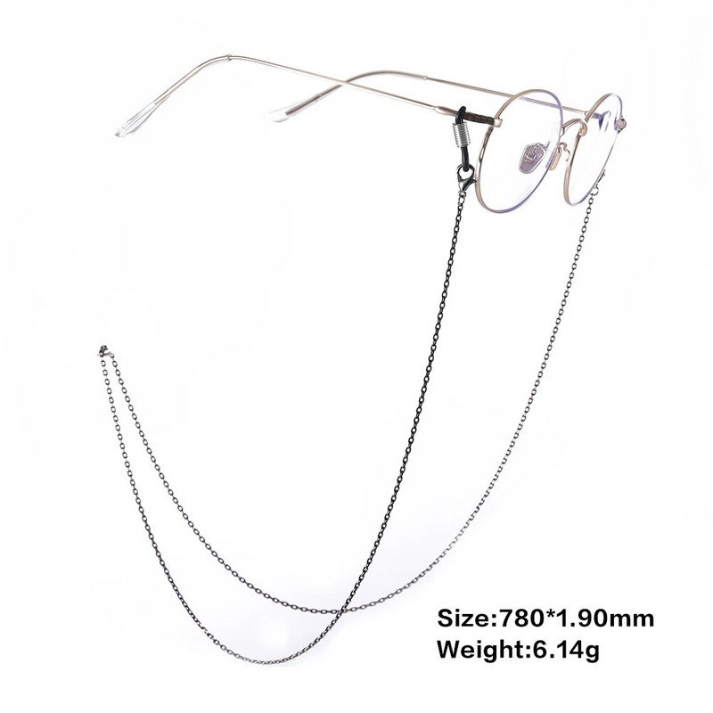 SKYRIM Naočale za čitanje Kabel za sunčane naočale Lanac Žene Muškarci Crne Zlatne Metalne trake Traka za oko vrata Uže Držač lančića za naočale 2024