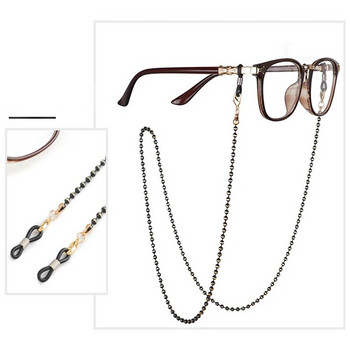Модна верига за очила с мъниста Акрилни мъниста Маска за очила за пресбиопия Висящо въже Нова неутрална верига за очила Анти-загубени аксесоари