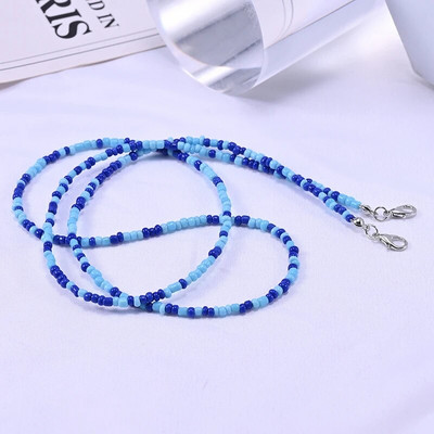 Värvilised Seemnehelmed Prillide ketid Maskide jaoks Naine Kaelarihm maskihoidjale Mood Prillid Päikeseprillid Prillipael