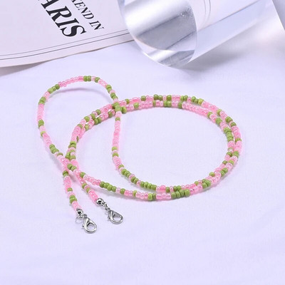 Värvilised Seemnehelmed Prillide ketid Maskide jaoks Naine Kaelarihm maskihoidjale Mood Prillid Päikeseprillid Prillipael