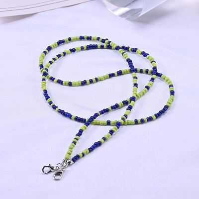 Värvilised Seemnehelmed Prillide ketid Maskide jaoks Naine Kaelarihm maskihoidjale Mood Prillid Päikeseprillid Prillipael