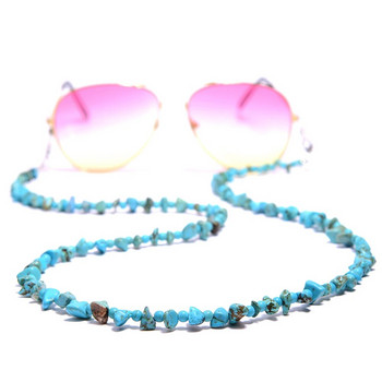 Αλυσίδες γυαλιών ηλίου Natural Gravel Γυναικείες 2021 New Fashion 72cm Amethyst Masking Glasses Chains Lanyard Χονδρική