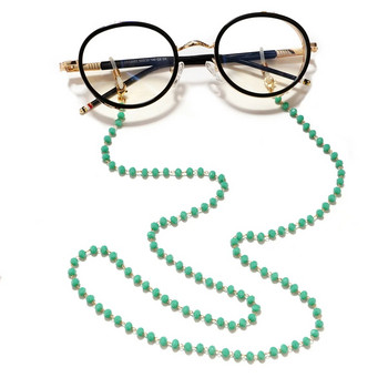 Creative Crystal Beaded Eyewear Chain Anti-Slip Women Men Sunglasses Lanyard Face-Mask Holding Cord Colorful Glasses Jewelry