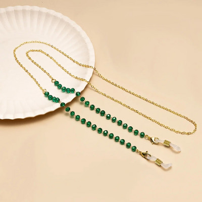 Αντιολισθητική αλυσίδα γυαλιών Creative Crystal Beaded Woman Ανδρικά γυαλιά ηλίου Κορδόνι υποδοχής μάσκας Κορδόνι πολύχρωμα γυαλιά Κοσμήματα