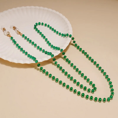 Αντιολισθητική αλυσίδα γυαλιών Creative Crystal Beaded Woman Ανδρικά γυαλιά ηλίου Κορδόνι υποδοχής μάσκας Κορδόνι πολύχρωμα γυαλιά Κοσμήματα