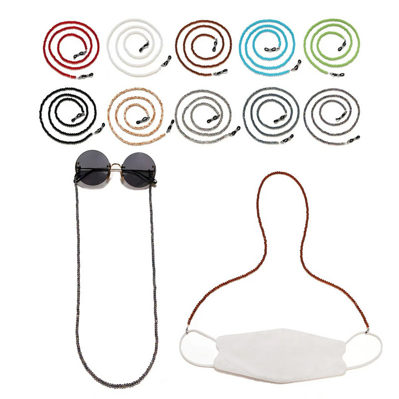 Modes Krāsainas Brilles Ķēdes Kristāla Pērlītes Brilles Štrope Sieviete Sejai-Maskas Siksna Kakla aukla Pretkrišanas Saulesbriļļu Turētāja Virve