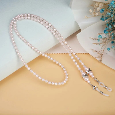 Lanț de ochelari de perle de modă pentru femei, șnur pentru ochelari de soare, curea ochelarii de lectură, frânghie, mască, lanț, cordon pentru gât, accesorii pentru ochelari, cadou