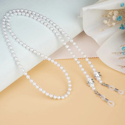 Lanț de ochelari de perle de modă pentru femei, șnur pentru ochelari de soare, curea ochelarii de lectură, frânghie, mască, lanț, cordon pentru gât, accesorii pentru ochelari, cadou