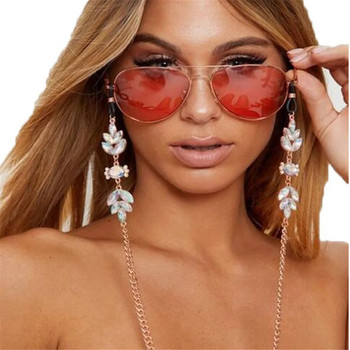 Crystal Face Mask Chain γυαλιά ηλίου Γυαλιά θήκη κορδονιού Anti-lost Luxurious Mask Extender Beaded Necklace Fashion Jewelry 2023