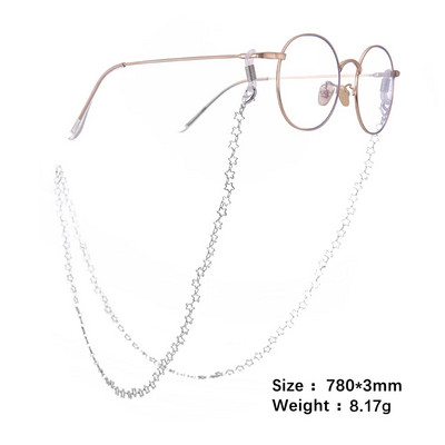 SKYRIM Ochelari de vedere la modă Ochelari de soare Ochelari Suport pentru lanț Snur Snur Forma stele Lectură Lanț pentru ochelari agățat anti-alunecare