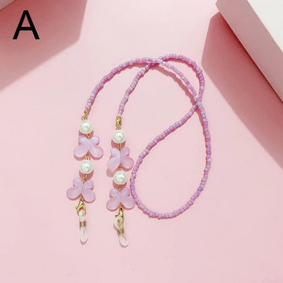 Ochelari de soare cu mărgele de perle fluture Curea cu șnur Colier Ochelari de vedere Snur de lanț Ochelari de lectură Curea anti-alunecare reglabilă