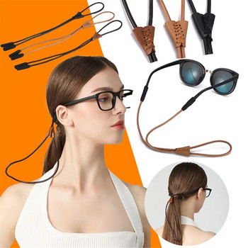 Регулируеми очила, въже, кожена връв, държач, слънчеви очила, верижка, ремък за очила, каишка за очила против изгубване, спортни аксесоари