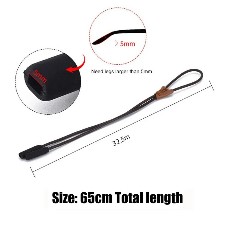 Reguleeritavad prillid, tross, nahast nöörihoidja, päikeseprillide kett, prillide pael, kaotsiminekuvastane prillide rihm, sporditarvikud