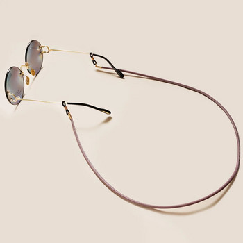 Γυαλιά ηλίου Lanyard Strap Κολιέ Πλεξούδα Δερμάτινο Γυαλιά Γυαλιά Γυαλιά Αλυσίδα Δερμάτινο Κορδόνι Διάβασμα Γυαλιά Γυαλιά Γυαλιά Αξεσουάρ