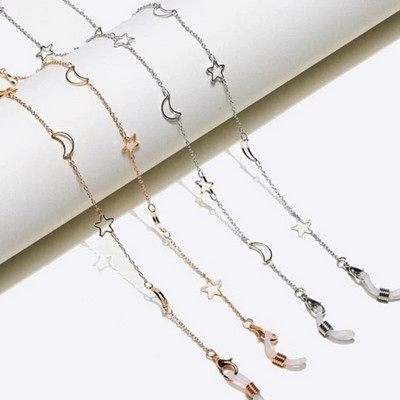 Y2K Style Hollow Star Moon Glasses Chain for Women Sweet Sunglasses Mask Chain Lanyard Anti-Falling Glasses Eyeglasses Cord Gift