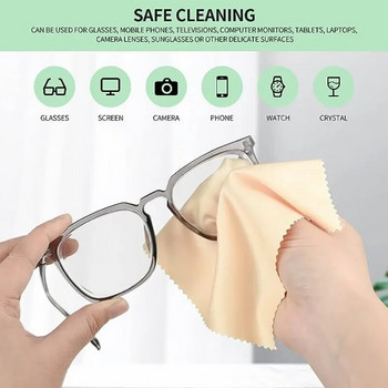 10/50 бр. Микрофибърна кърпа за почистване с високо качество Chamois Glasses Cleaner Eyewear Clothes Len Phone Screen Clean Wipes на едро