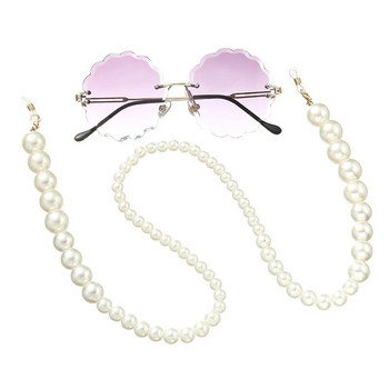 Αλυσίδα γυαλιών για γυναίκες Μεγάλη προσομοίωση Pearl Bead Chain για γυαλιά Κορδόνια με κορδόνια λουράκια casual αξεσουάρ γυαλιών ηλίου
