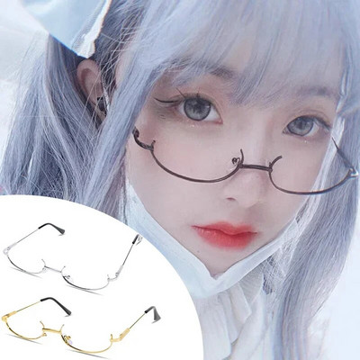 Модна метална рамка за очила Половина рамка без обектив Момиче Chic Harajuku Косплей Парти Декорация Аксесоари Поддръжка за фотография