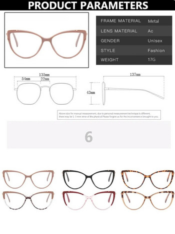 Метална рамка за очила котешки очи Женска мода TR90 Марка Дизайнер Нова тенденция Cateye Компютърни очила Градиентна цветна рамка Eyegalsses