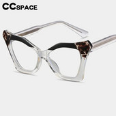 57271 Square Anti Blue Light Kompiuterio akiniai Tr90 Optiniai Receptiniai Akiniai Trend Spyruokliniai vyriai Leopardo akinių rėmeliai