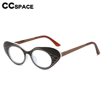 57225 Дамски очила с котешко око против синя светлина Модни ивици с оптична рецепта Очила с пролетна панта Рамка за очила