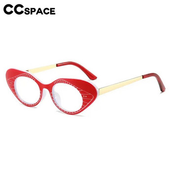 57225 Дамски очила с котешко око против синя светлина Модни ивици с оптична рецепта Очила с пролетна панта Рамка за очила