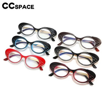 57225 Women Cat Eye Anti Blue Light Γυαλιά γυαλιών μόδας λωρίδα οπτικά συνταγογραφούμενα γυαλιά με άνοιξη μεντεσέ γυαλιά Σκελετός
