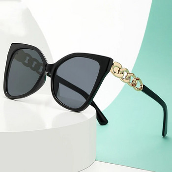 Μεγάλος σκελετός Cat Eye Fashion Chain Γυναικεία γυαλιά ηλίου Κομψά Γυναικεία γυαλιά ηλίου σε τετράγωνο στυλ Cateye