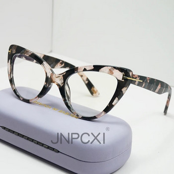 JNPCXI Real Picture Glasses Frame for Women Anti-Blue Ray Fashion Lady\'s Myopia Glasses Cat Eye Oчила за компютър с рецепта