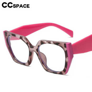 56790 Έγχρωμη ραφή ρετρό οπτικός σκελετός γυαλιών γυαλιά Γυναικεία Μάτι Cat Eye Μεγάλο Μέγεθος Επίπεδος Καθρέφτης Tr90 Fashion Anti Blue γυαλιά υπολογιστή