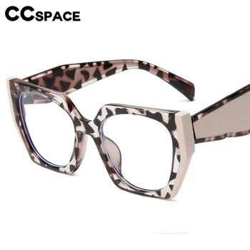 56790 Цветна ретро оптична рамка за очила за жени Котешко око Голям размер Плоско огледало Tr90 Модни антисини компютърни очила