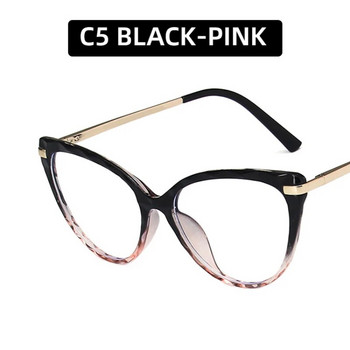 Оптични лещи TANOXI за жени Рамка за очила с нитове против синя светлина за мъже, жени Прозрачни оптични очила за очила