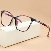 Ochelari de vedere vintage cu ochi de pisică, pentru femei, din plastic, pentru lectură, ochelari optici, ramă pentru bărbați, ochelari de ochelari transparenti pentru computer