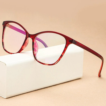 Vintage Cat Eye Γυαλιά Γυναικεία Πλαστικά Γυαλιά Οπτικού Ανάγνωσης Σκελετός για Ανδρικά Διαφανή Γυαλιά Γυαλιών Υπολογιστή