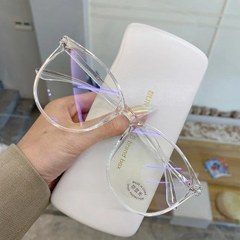 Μόδα Στρογγυλά Γυαλιά Γυναικεία Αντι Μπλε Ανοιχτή Vintage Διαφανή Γυαλιά Υπολογιστή Clear Lens Retro Big Glasses Γυναικείο πλαίσιο