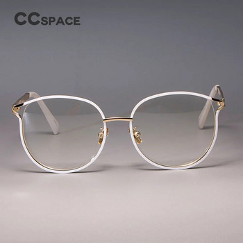 45257 Дамски рамки за очила с котешки очи Анти синя светлина за жени Метална рамка Оптични модни очила Компютърни очила