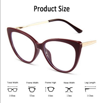Нова мода TR90 ретро рамка за очила с котешко око Анти-синя светлина Умора Очила с пълна рамка Дамски